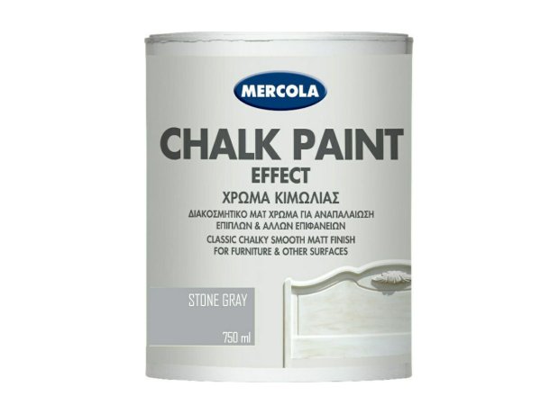 Mercola Chalk Paint Effect Χρώμα Κιμωλίας Stone Grey 750ml