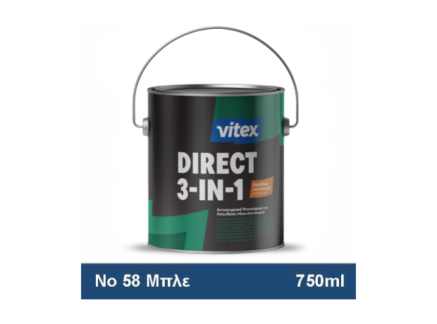 Direct-3 in 1. 750ml Μπλε 58 Gloss Ντουκόχρωμα