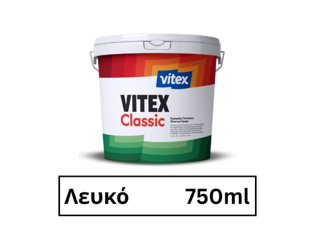 vitex Classic πλαστικό χρώμα εσωτερικών χώρων