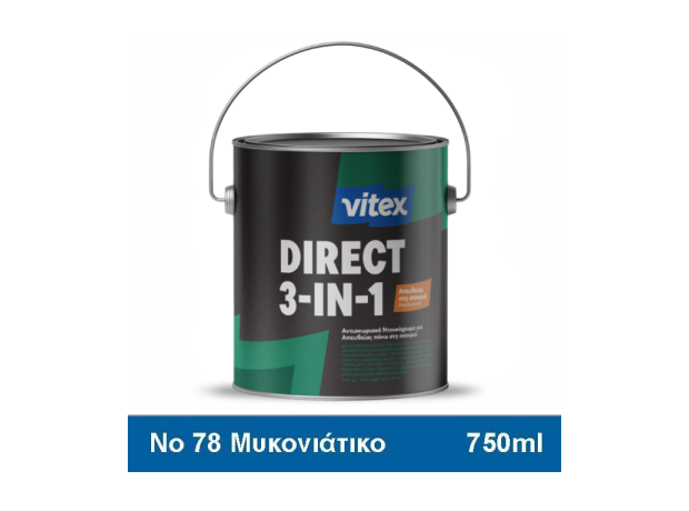 Direct-3 in 1. 750ml Μυκονιάτικο 78 Gloss Ντουκόχρωμα