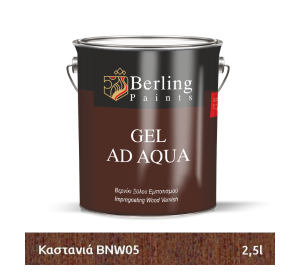 GEL Νερού2,5L Καστανιά Βερνίκι εμποτισμού Σατινέ