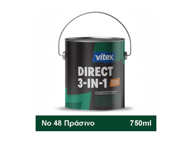 Direct-3 in 1. 750ml Πράσινο 48 Gloss Ντουκόχρωμα