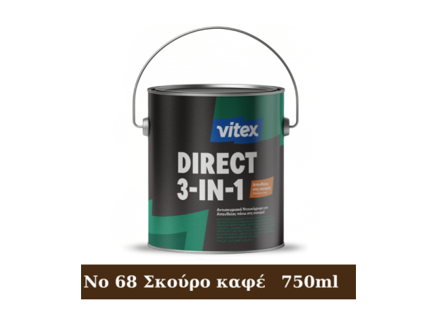 Direct-3 in 1. 750ml Σκούρο καφέ 68 Gloss Ντουκόχρωμα