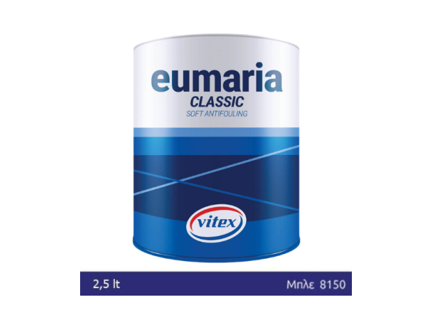 CLASSIC. Υφαλόχρωμα  μαλακό. Blue 2,5L
