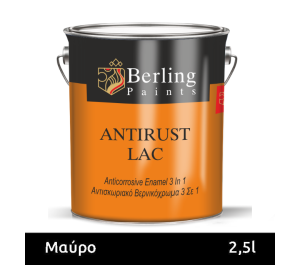 ANTIRUST LAC 2,5L. Μαύρο Gloss Αντισκωριακό χρώμα