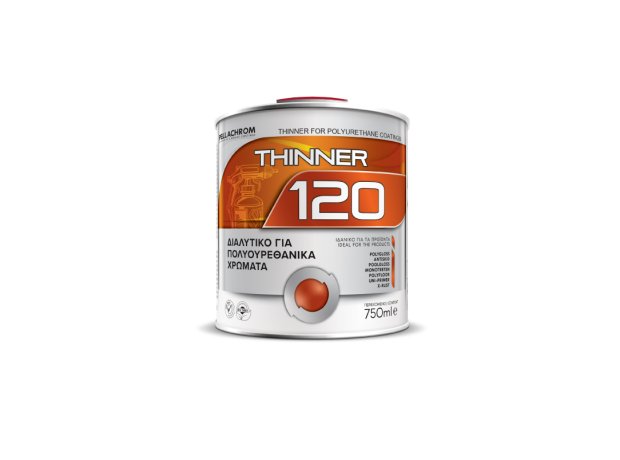 Διαλυτικό για χρώματα πολυουρεθανης THINNER 120