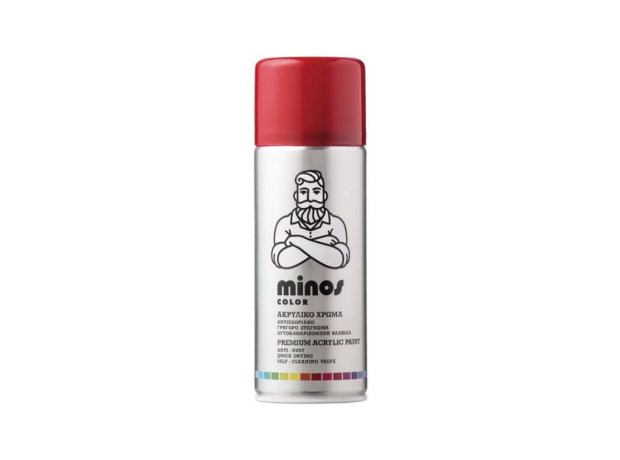 ΡΟΥΜΠΙΝΙ SPRAY