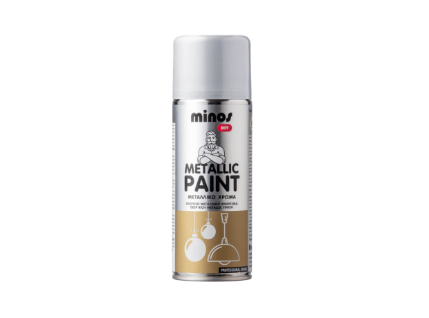 ΜΕΤΑΛΛΙΚΟ SPRAY