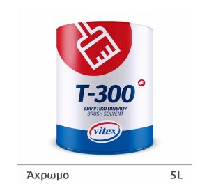 ΔΙΑΛΥΤΙΚΟ ΠΙΝΕΛΟΥ T300 5L