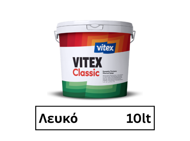 Vitex Classic Πλαστικό Χρώμα Λευκό 10lt