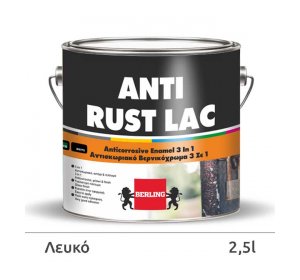 White anti rust top paint