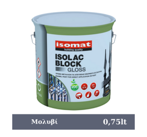 Isomat Isolac Block Gloss Αντισκωριακό Χρώμα Μετάλλων Μολυβί - 0.75lt