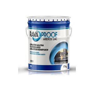 Arexol Lac Επαλειφόμενο Στεγανωτικό 17kg Μαύρο