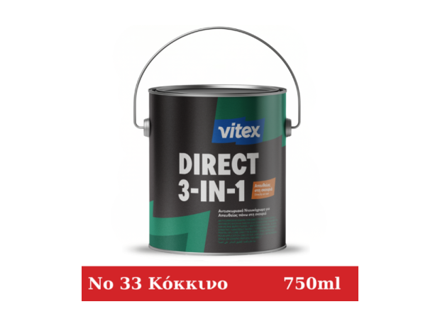 Direct-3 in 1. 750ml Κόκκινο 33 Gloss Ντουκόχρωμα