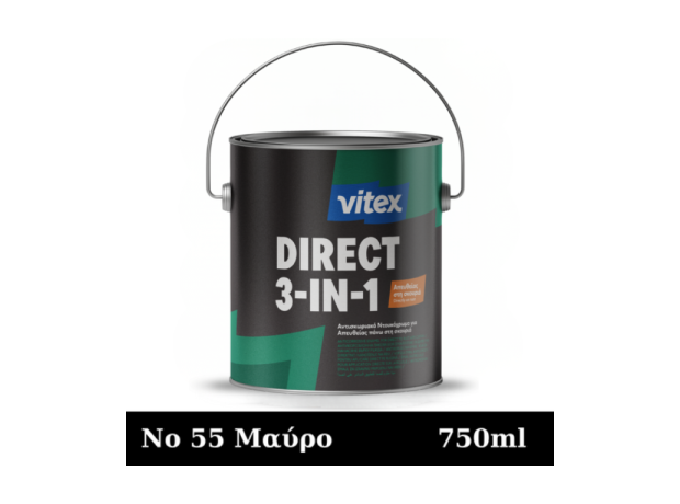 Direct-3 in 1. 750ml Μαύρο 55 Gloss Ντουκόχρωμα