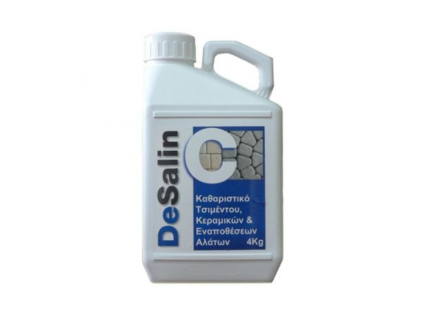 DESALIN C 4ΚG-Προϊόν Καθαρισμού και Διάλυσης αλάτων