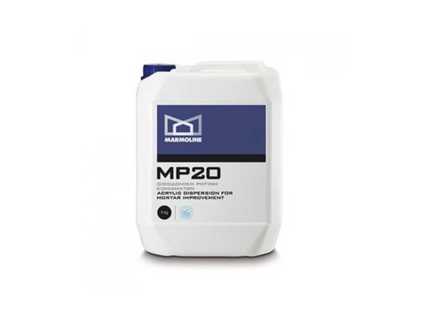 MP20 5kg- Οικοδομική Ρητίνη Κονιαμάτων