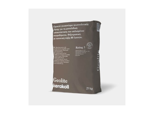 GeoLite 25kg Κονίαμα αποκατάστασης σκυροδέματος