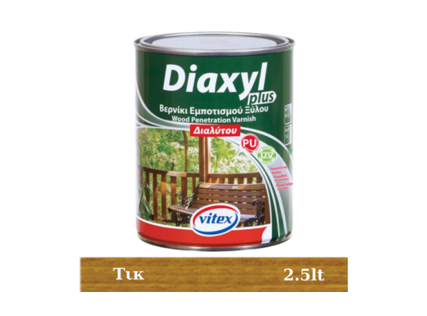 Diaxyl Plus Βερνίκι Διαλυτού Εμποτισμού Πολυουρεθάνης Τικ 2.5lt
