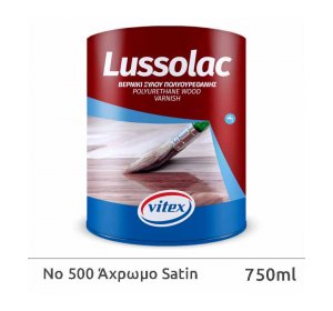 LUSSOLAC NEPOY 500 SATINE 750ML -Υδατοδιαλυτό βερνίκι ξύλου