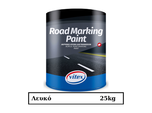 Vitex Χρώμα Διαγραμμίσεων Ακρυλικό Road Marking Paint 25kg Λευκό