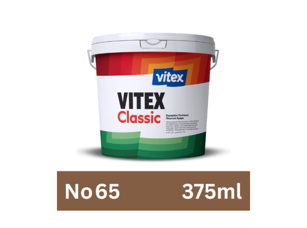 vitex Classic πλαστικό χρώμα εσωτερικών χώρων