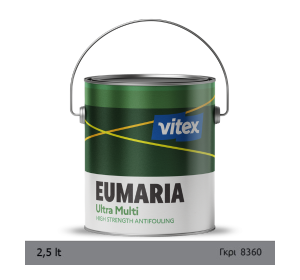 ULTRA MULTI. Υφαλόχρωμα μόνιμου ελλιμενισμού. Grey 2,5L