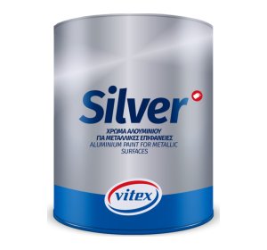 Silver 375mll Ασημί Χρώμα αντοχής υψηλών θερμοκρασίών