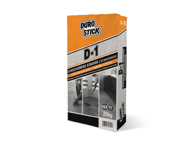 Durostick D-1 Ακρυλικό Επαλειφόμενο Στεγανωτικό 5kg Γκρι