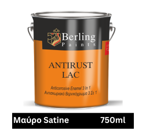 ANTIRUST LAC 750ml Μαύρο Σατινέ Αντισκωριακό χρώμα