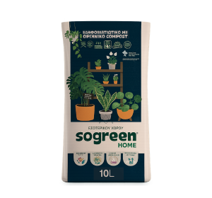 Χώμα SoGreen Home 10lt