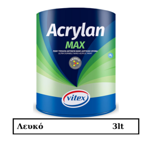 Acrylan Max 3lt Λευκό Νανο-ακρυλικό χρώμα