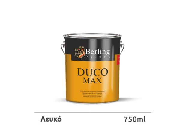 DUCO Λευκό 0,750L Στιλπνό, αντιδιαβρωτικό βερνικόχρωμα