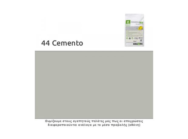 FUGABELLA  44 Cemento