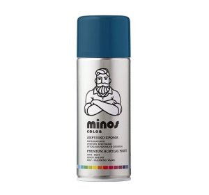 Color Spray 400ml Μπλε κάπρι Ral 5019