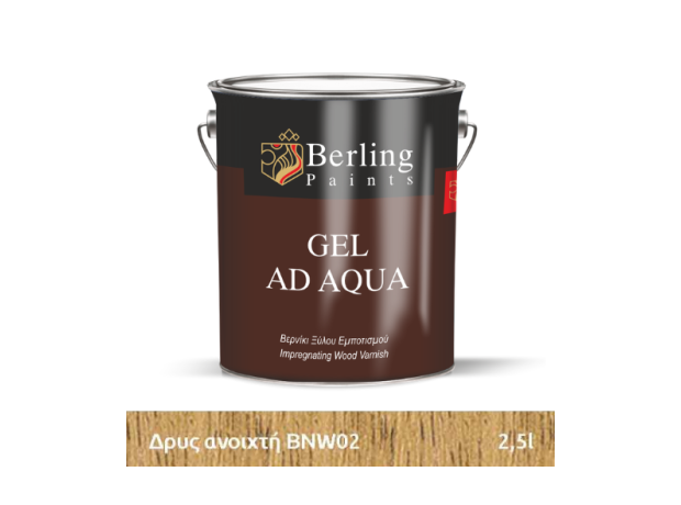 GEL Νερού 2,5L Δρυς ανοιχτή Βερνίκι εμποτισμού Σατινέ