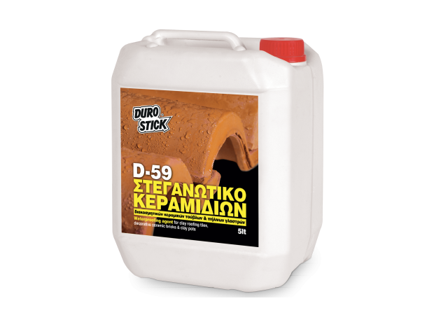 Durostick D-59 Επαλειφόμενο Στεγανωτικό 1kg Κεραμιδί