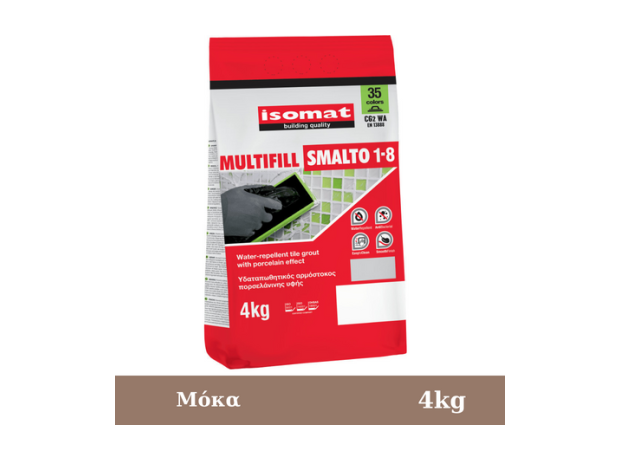 Isomat Multifill Smalto 1-8, 4kg Μόκα Αρμόστοκος πορσελάνης