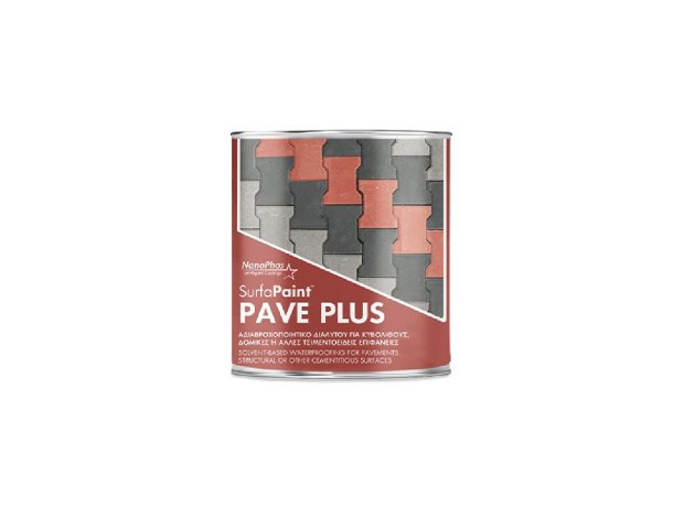 SurfaPaint Pave Plus 5lt Red Brown Αδιαβροχοποιητικό Διαλύτου για κυβόλιθους