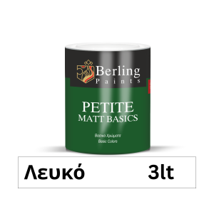 PETITE MATT 3lt Λευκό oικολογικό πλαστικό ματ χρώμα