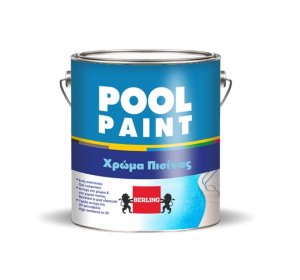 POOL PAINT 15.6L Χρώμα πισίνας ενός συστατικού Λευκό