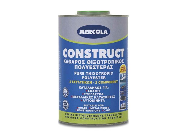 Mercola Πολυεστέρας Construct 1kg
