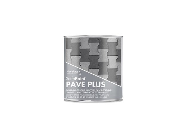 SurfaPaint Pave Plus 5lt Διάφανο Αδιαβροχοποιητικό Διαλύτου για κυβόλιθους