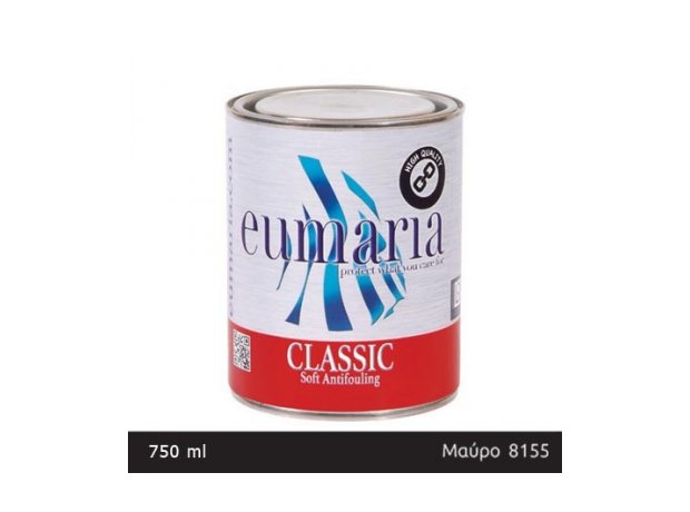 EUMARIA CLASSIC BLACK 750ML- Μαλακό Υφαλόχρωμα