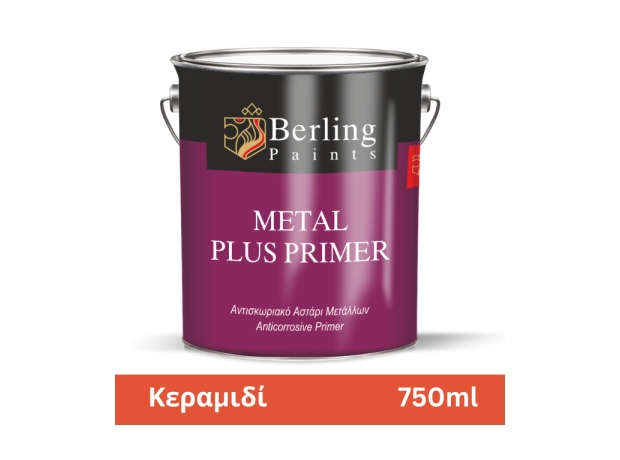 Berling Metal Plus Primer Κεραμιδί 750ml