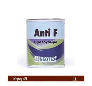 ANTI F 1L. Κεραμιδί Υφαλόχρωμα αυτοκαθαριζόμενο