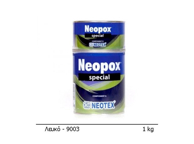 NEOPOX SPECIAL  ΛΕΥΚΟ(Α+Β)1kg- Εποξειδική Αντιδιαβρωτική Βαφή