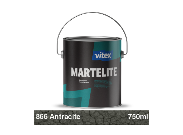 MARTELITE 866 ANTHRACITE 2.5lt Σφυρήλατο χρώμα