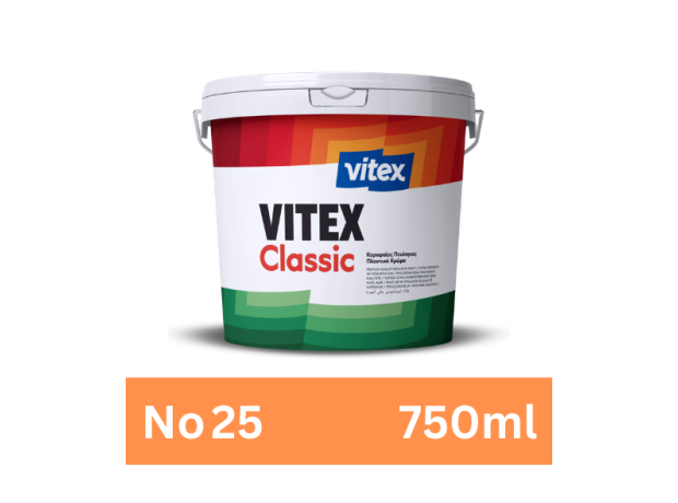 Classic Πλαστικό χρώμα. Πορτοκαλί Νο 25, 750ml