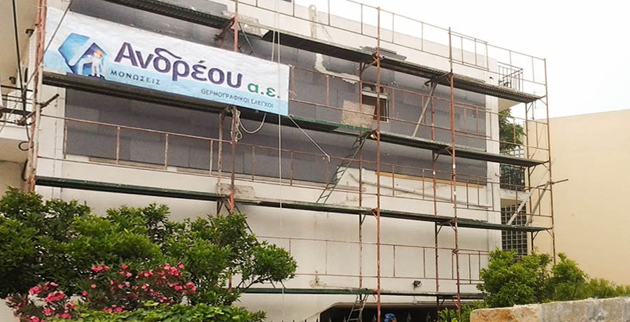Θερμοπροσόψη με δόσεις